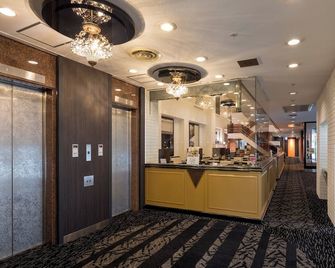 Apa Hotel Okayama Ekimae - Okayama