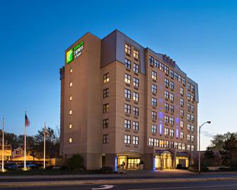 Holiday Inn Express & Suites Boston - Cambridge - Cambridge - Gebäude