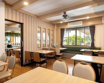 P Park Residence Charansanitwong - Bangkok - Restaurante