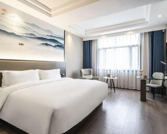 New Southasia Hotel - Wenzhou - Sovrum