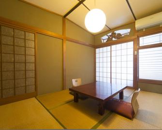 Urushi No Yado Yashiki Ryokan - Wajima - Dining room