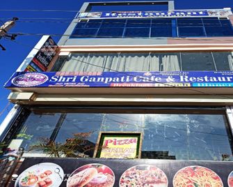 Hotel O Shree Ganpati Cafe & Restaurant - Shahpura (Jaipur) - Edificio