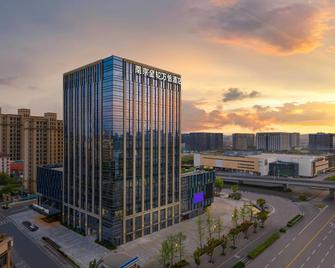 Courtyard by Marriott Nanjing Jiangning - Nanjing - Building