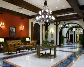 Helnan Auberge Fayoum - El-Fayum - Lobby