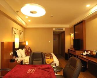Gold Gulf Hotel - Yingkou - Habitación