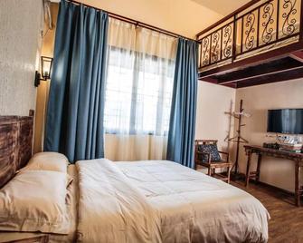 Guilin Lotus Hotel - Guilin - Bedroom