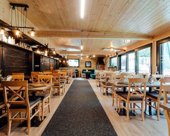 Wellness Rezort Janosikov Dvor - Zázrivá - Restaurant
