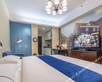 Harbour Express Hotel (Wuhan Xudong Wangjiadun Subway Station) - Wuhan - Bedroom