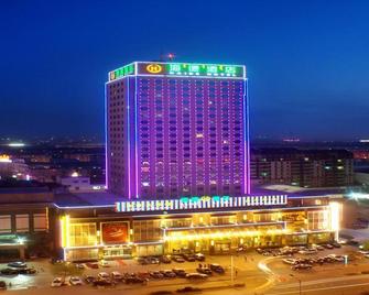 Header Baotou Hotel - Baotou - Building