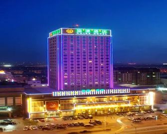 Header Baotou Hotel - Baotou - Edificio