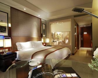 Tancheng Hotel Shanghai - Shanghai - Sovrum
