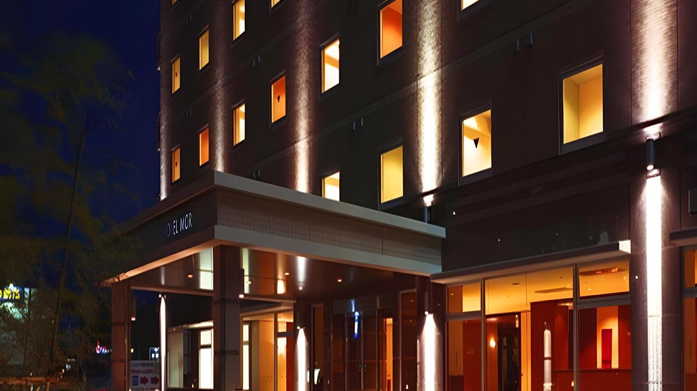 Higashi-Hiroshima Green Hotel Morris