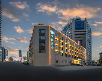 Hanting Hotel Yantai Railway Station - Yantai - Building
