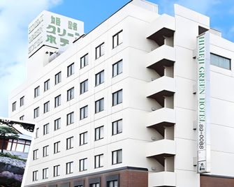 Himeji Green Hotel Sakamoto - Himeji - Building