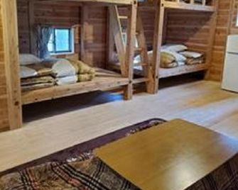 Yu You Kugino Camp Village - Aso - Slaapkamer