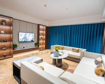 Huahan Hotel - Qingdao - Salon