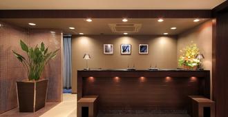 Hotel Vista Kumamoto Airport - Kikuchi - Recepción
