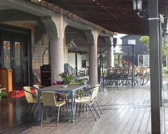 Zhuyuan Ju B&B - Luodong Township - Patio