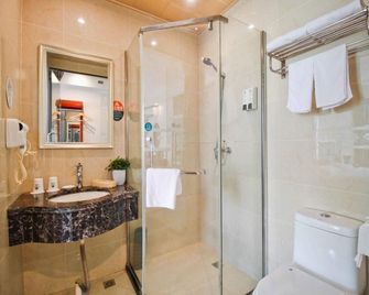 Greentree Inn Hefei Longchuan Road South Hefei Railway Station Business Hotel - Che-fej - Koupelna