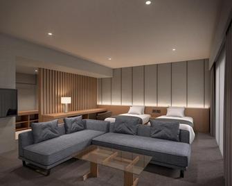 Takeo Onsen Heights - Takeo - Living room
