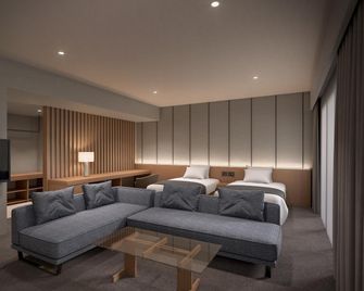Takeo Onsen Heights - Takeo - Sala de estar