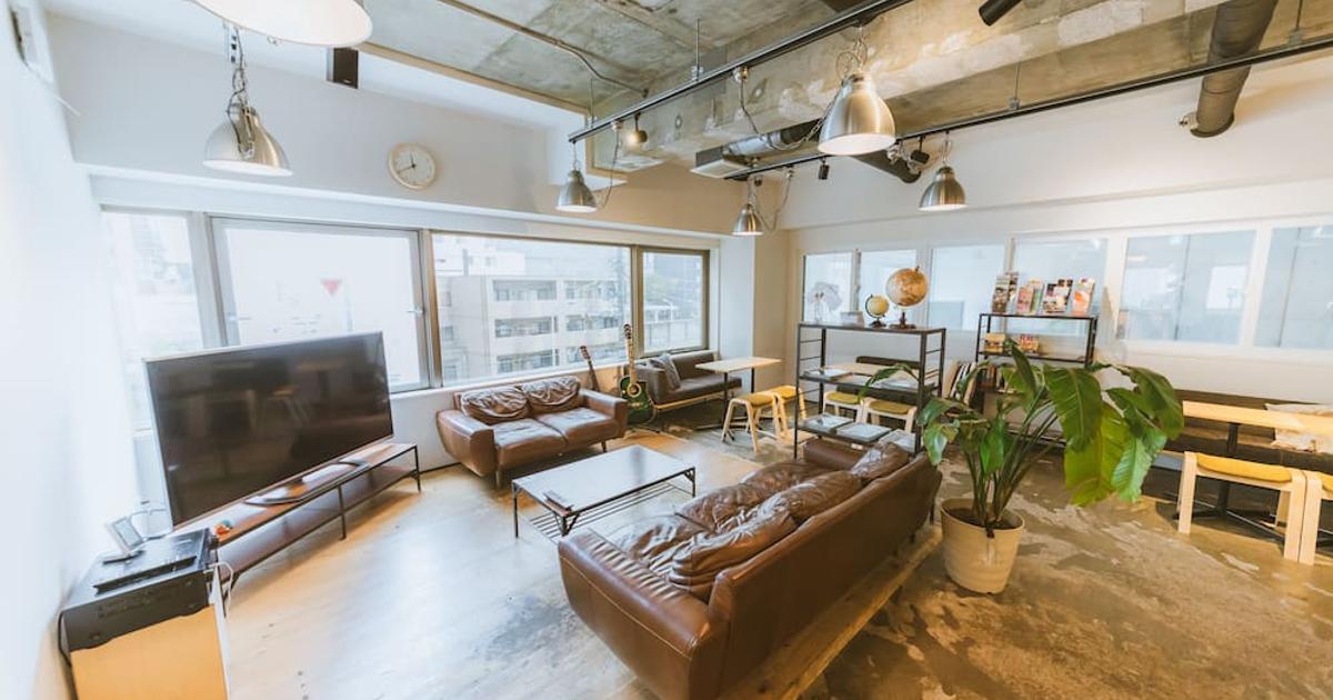 Grand Hostel Ldk Sapporo from $6. Sapporo Hotel Deals & Reviews - KAYAK