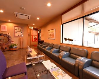 Onyado Hanawarabi - Munakata - Lobby