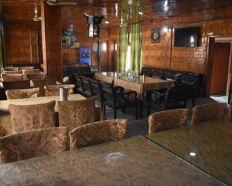 Jamal Hotel - Gilgit - Restaurante