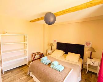 Le Grand Presbytère de Beaulieu - Loches - Habitación