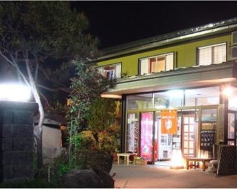 Yuyado Masugataya - Nan'yo - Gebouw