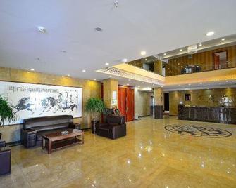 Longteng Hostel - Χαρμπίν - Σαλόνι ξενοδοχείου