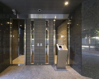 Washington R&b Hotel Shin Osaka Kitaguchi - Osaka