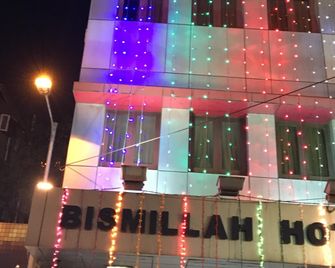 Bismillah Hotel - Mumbai - Building