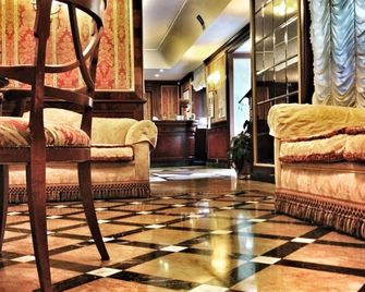 Cilicia - Rome - Lobby