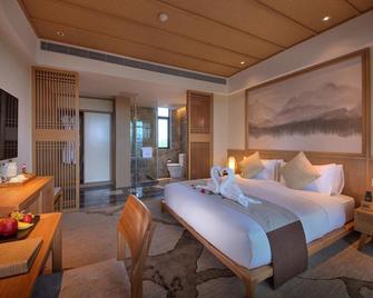 Water Museum Tao Hotel Hangzhou - Hangzhou - Bedroom