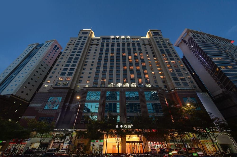 Ji Hotel Guangzhou Tianhe East Railway Station