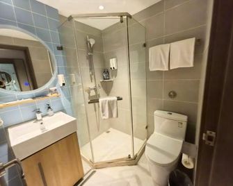 Home Inn Neo Jingdezhen Cidu Avenue - Jingdezhen - Living room