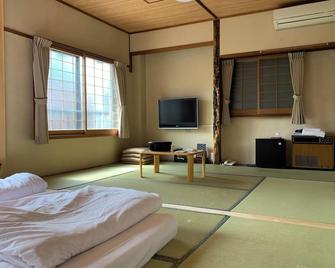 Minshuku Kuwataniya - Takayama - Bedroom