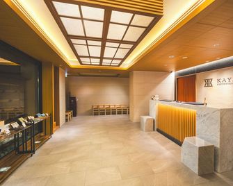 KAYA Kyoto Nijo Castle, BW Signature Collection - Kyoto - Front desk