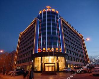 Xinhuicheng Hotel - Jiuquan - Building