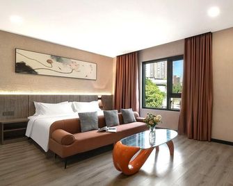 Jiudu Sanshanzhuang (Xiamen North Railway Station) - Xiamen - Bedroom