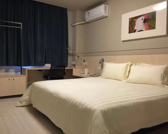 Jinjiang Inn Select Shanghai Pudong Airport - Shangai