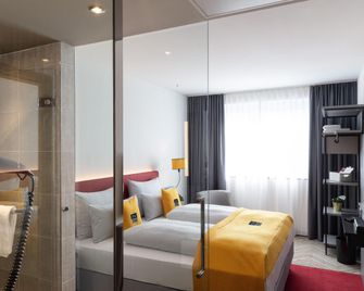 Holiday Inn - The Niu, Franz Vienna By IHG - וינה - חדר שינה