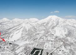 Niseko Backcountry Lodge - Niseko - Building