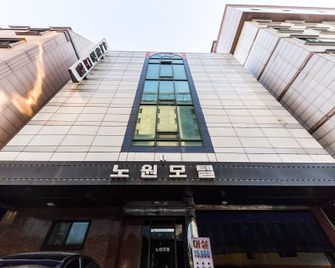 Nowon Nowon Motel - Seoul - Building