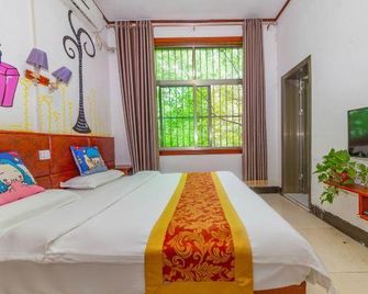 Penglai Inn Mount Hua - Weinan - Bedroom