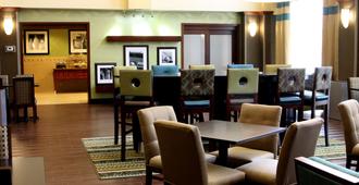 Hampton Inn & Suites Paducah - Paducah - Εστιατόριο