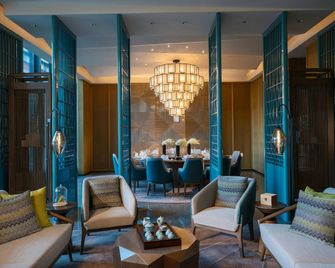 Renaissance Xiamen Hotel - Xiamen - Lounge