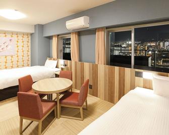 Hiyori Hotel Osaka Suminoekoen Station - Osaka - Habitación