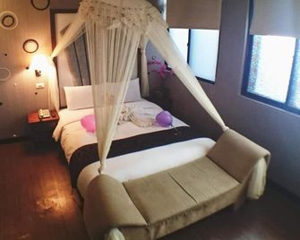 Fuchia Hotel - Keelung - Schlafzimmer